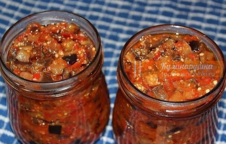 Баклажаны по-грузински