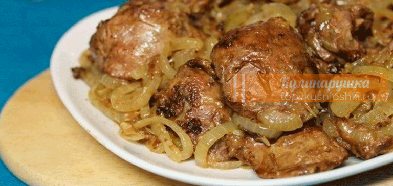 Как вкусно пожарить печенку за три минуты