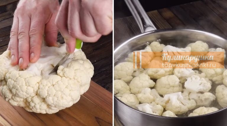 КАК ВКУСНО И ПОЛЕЗНО ПРИГОТОВИТЬ ЦВЕТНУЮ КАПУСТУ