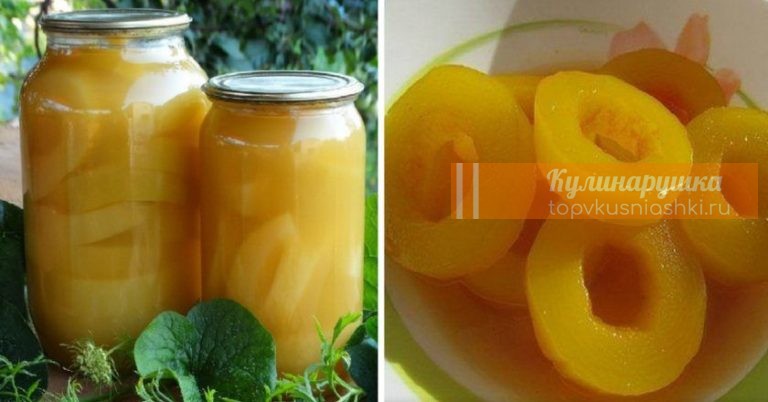 Классические ананасы из кабачков: попробуй отличи от настоящих
