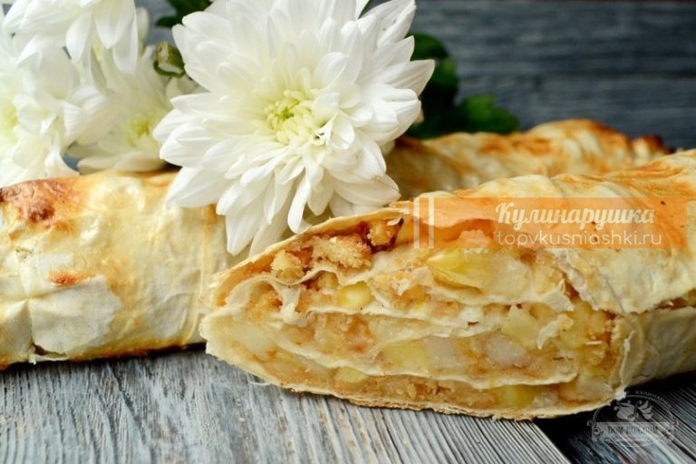 НАМНОГО ЛУЧШЕ ЛЮБОЙ ШАРЛОТКИ: ЛАВАШ С ЯБЛОКОМ И ТВОРОГОМ