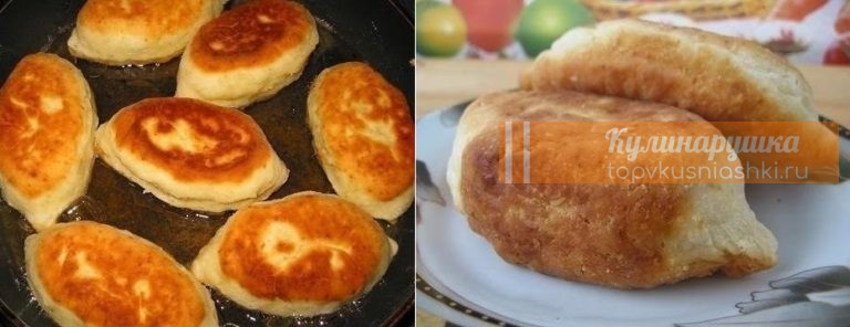 ОБАЛДЕННЫЕ ПИРОЖКИ НА СМЕТАННОМ ТЕСТЕ — БЫСТРО И ВКУСНО
