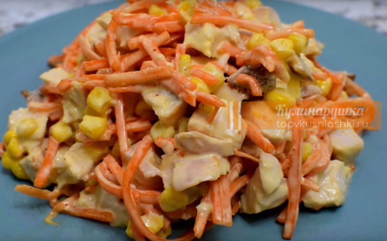 САЛАТ ВСЕГО ИЗ ТРЕХ ИНГРЕДИЕНТОВ: ПОЛУЧИЛСЯ НЕОЖИДАННО ВКУСНЫМ