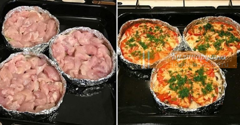 Самое вкусное куриное филе «Сюрприз». Отменный ужин без растрат и хлопот