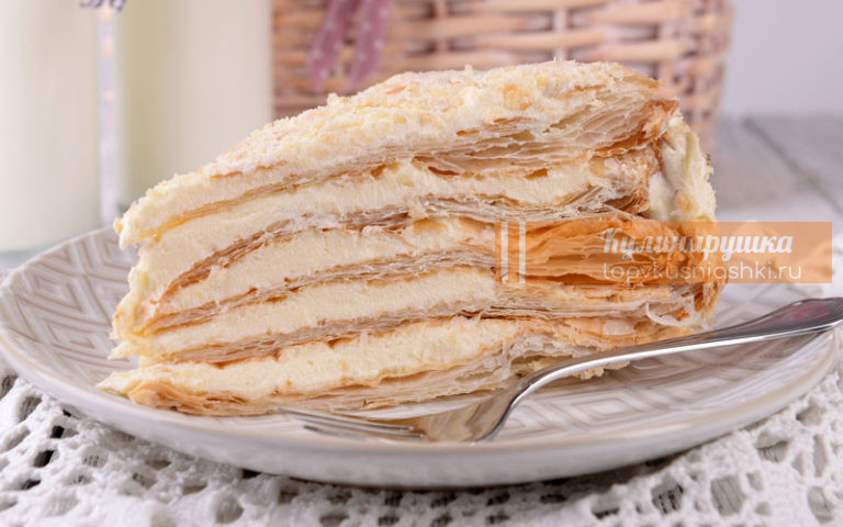 САМЫЙ НЕЖНЫЙ «НАПОЛЕОН» ИЗ ВСЕХ ОПРОБОВАННЫХ. НЕОБЫКНОВЕННО ВКУСНЫЙ ТОРТ