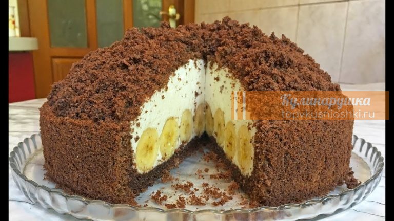 Самый вкусный торт с бананами «Норка крота»