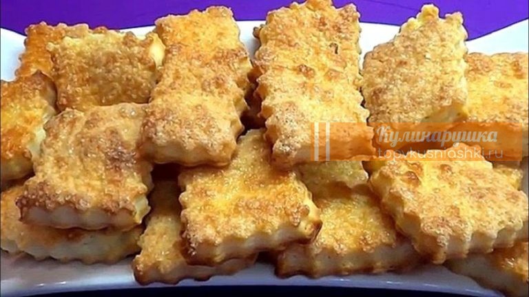 Сметанное печенье. Теперь хоть каждый день пеки – так просто и вкусно