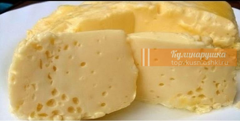 Вареный омлет в пакете, по — вкусу напоминает сливочный сыр