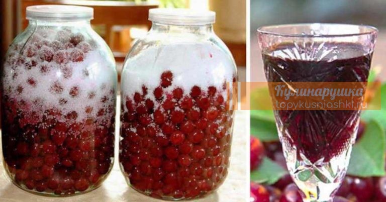 Вишневый ром — домашний вкуснейший напиток по рецепту бармена ресторана. Оооочень вкусно