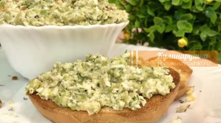 Бутербродная намазка из кабачков – эта вкуснятина покорит всех