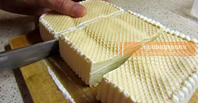 Как приготовить тот самый вкусный пломбир из детства: 2 ингредиента плюс вафли