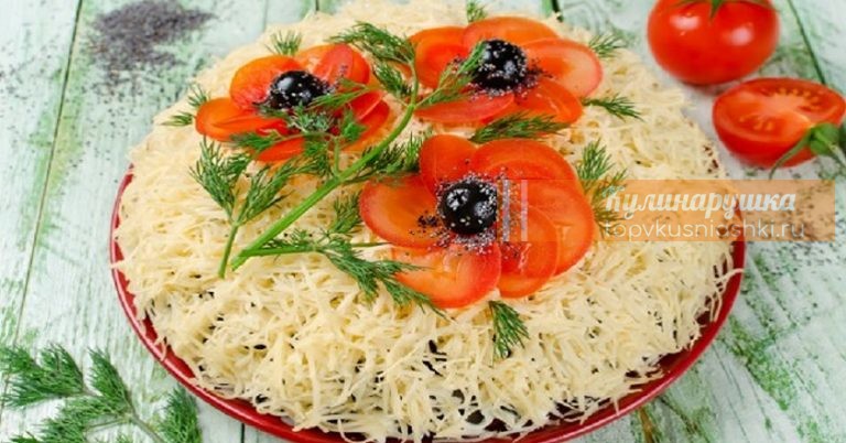 «Красные маки» с курицей и грибами. По-летнему ярко, по-домашнему вкусно