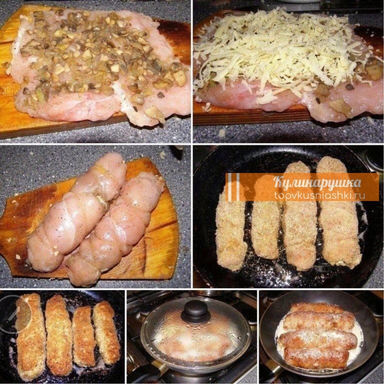 КУРИНЫЕ РУЛЕТИКИ С ГРИБАМИ В СЫРНОМ СОУСЕ