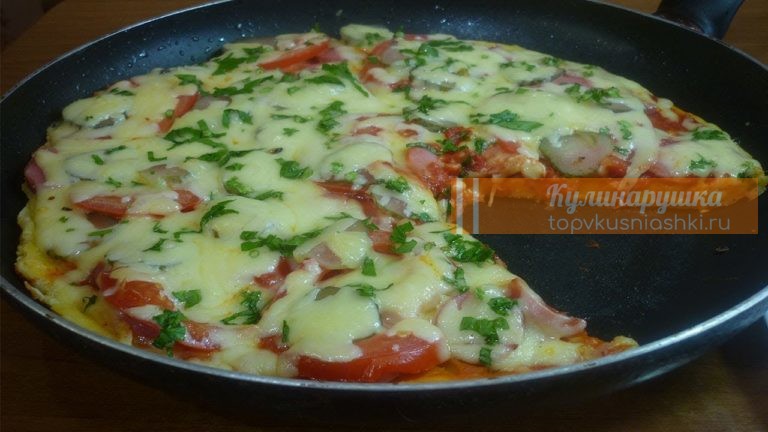 Пицца на сковороде за 5 минут. Рецепт, покоривший всю Сеть — очень вкусно