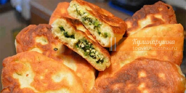 Потрясающие вкусные пирожки с зеленым луком и яйцом