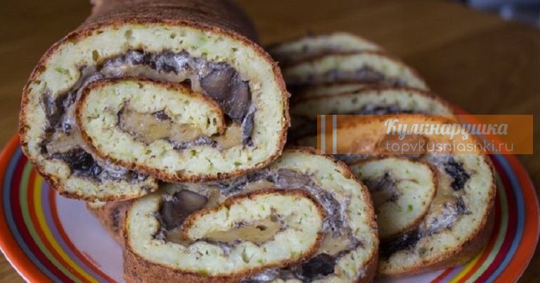 Рулет из кабачков с начинкой