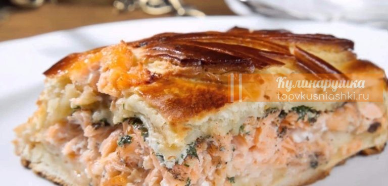 Самый бюджетный пирог. И нереально вкусный