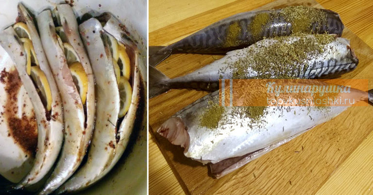 СКУМБРИЯ «КАК В КРЫМУ» (СЕВАСТОПОЛЬСКИЙ ВАРИАНТ) МАРИНУЕТСЯ 30 МИНУТ, А ВКУС ЗАПОМИНАЕТСЯ НА ВСЮ ЖИЗНЬ