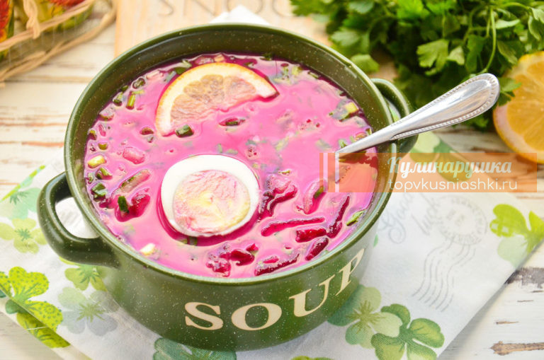 Свекольник с куриной грудкой и кефиром: пошаговый рецепт с фото
