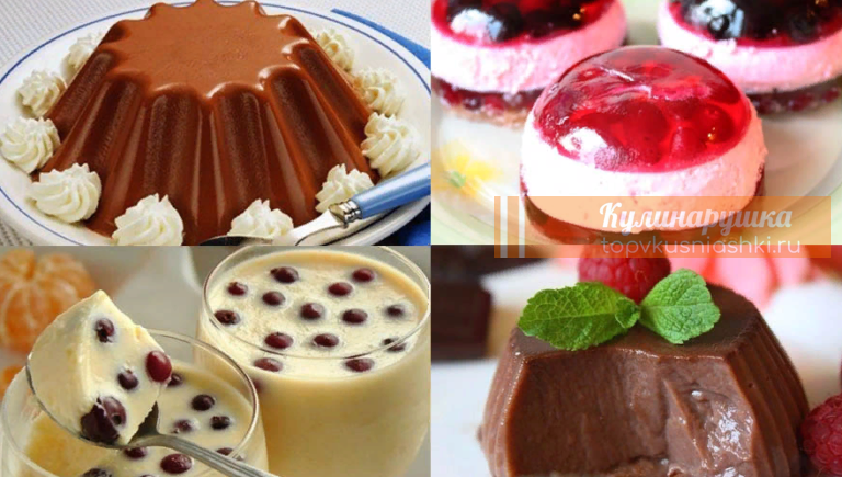 ТОП-5 лучших рецептов вкусного желе