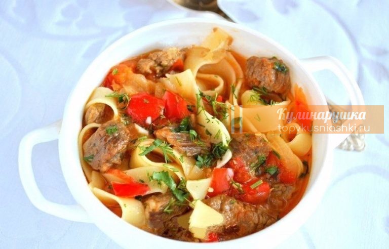 Вкуснейший лагман