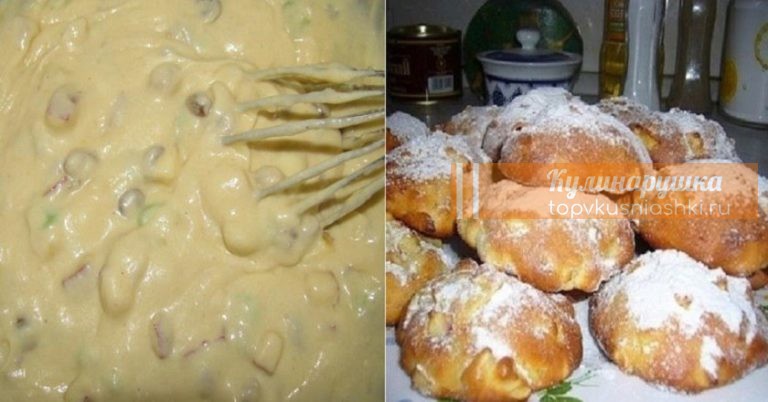 Яблочные булочки