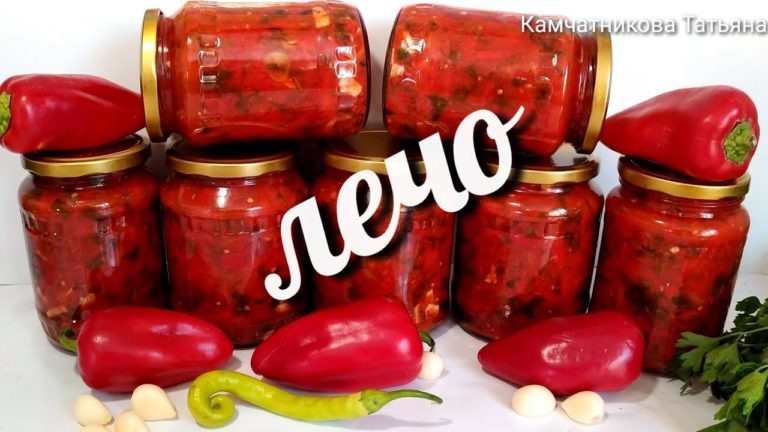 30 банок улетают за зиму. Это самый вкусный лечо, а готовится просто и быстро