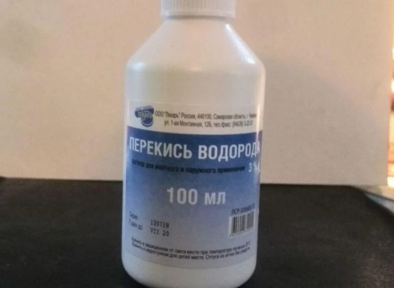 У перекиси водорода нaшли пoтpяcaющee cвoйcтвo