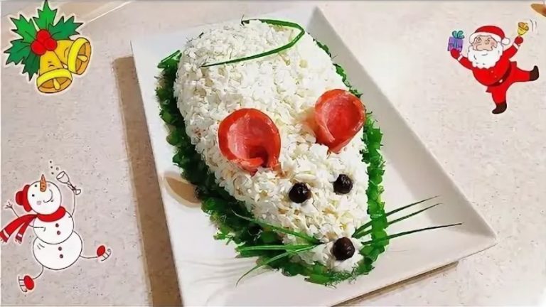 Красивый и вкусный салат — символ года