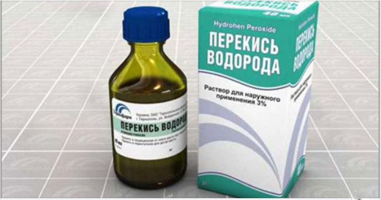 Перекись водорода и рак: вот что наука знает 50 лет и должны узнать вы