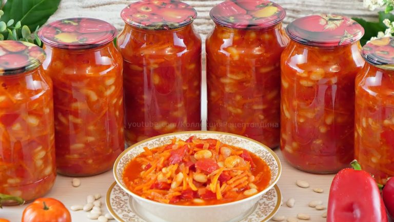 Лечо с фасолью на зиму без стерилизации. Самый вкусный салат из фасоли с овощами в томатном соусе