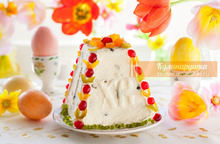 Близится Пасха, я вновь приготовлю это чудо