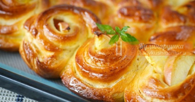Булочки с яблоками на кефире: ароматные и нежные