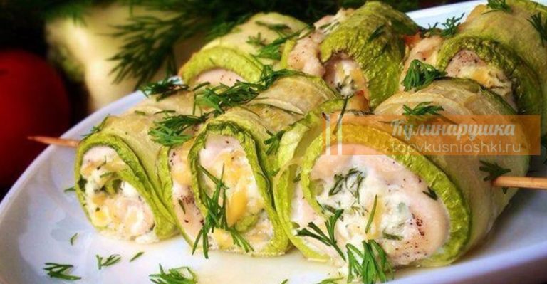Невероятно вкусные кабачки с плавленым сыром