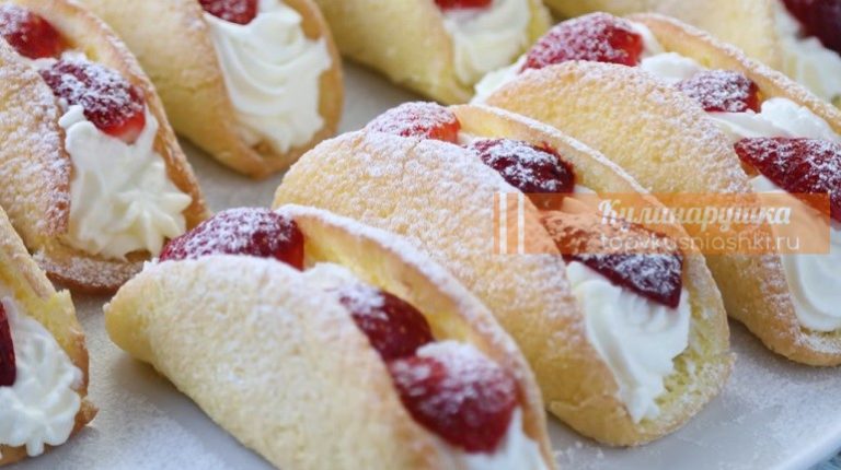 ЗАМЕЧАТЕЛЬНЫЙ РЕЦЕПТ ПИРОЖНЫХ: ЯРКИХ, АРОМАТНЫХ И ОЧЕНЬ ВКУСНЫХ