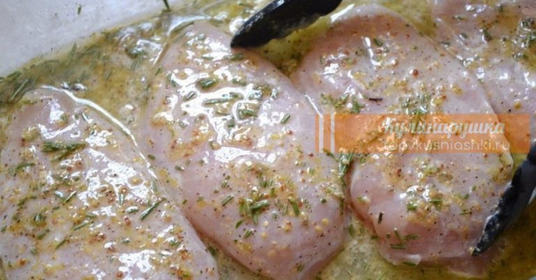 6 РЕЦЕПТОВ САМЫХ УДАЧНЫХ МАРИНАДОВ ДЛЯ КУРИНОЙ ГРУДКИ