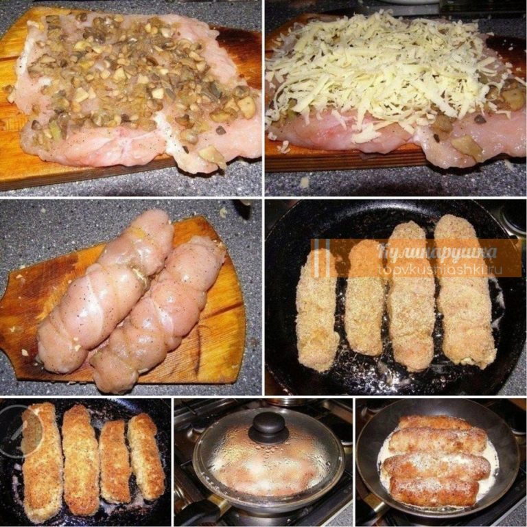 КУРИНЫЕ РУЛЕТИКИ С ГРИБАМИ В СЫРНОМ СОУСЕ