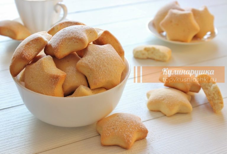 Нежнейшее сметанное печенье к чаю