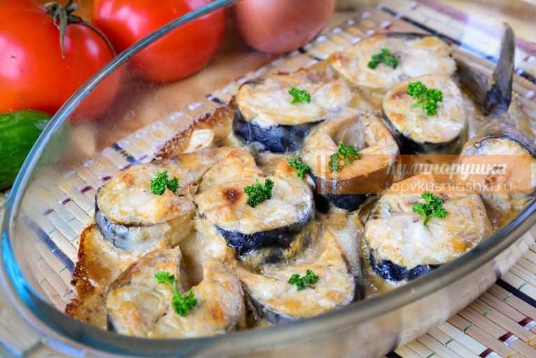 Вкусная скумбрия запеченная в духовке: пошаговый рецепт с фото