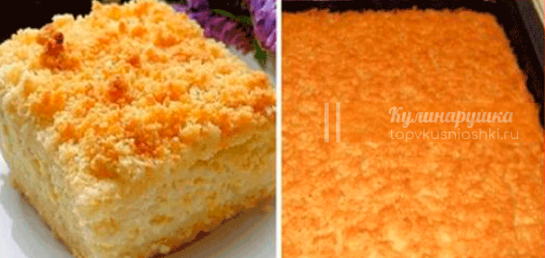 Вкуснейший тертый пирог с творогом