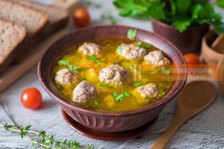 Суп с фрикадельками