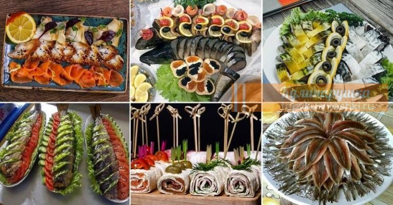 Рыбная нарезка на праздничный стол