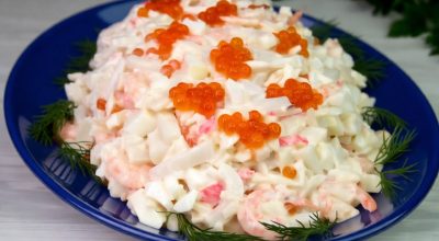 Встречаем Новый год с размахом морского царя: невероятно вкусный и изысканный салат «Нептун»