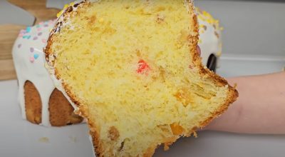 Пасхальный «Панеттоне» на ночной опаре. Проверенный рецепт на сливках из обычной муки